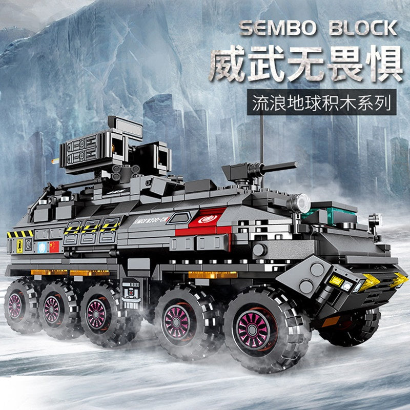 The Wandering Earth: Military Personnel Carrier 811pcs (107005)