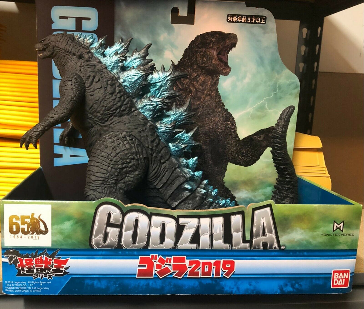 Bandai Monster King Series Godzilla 2019 King of the Monsters PVC Figure