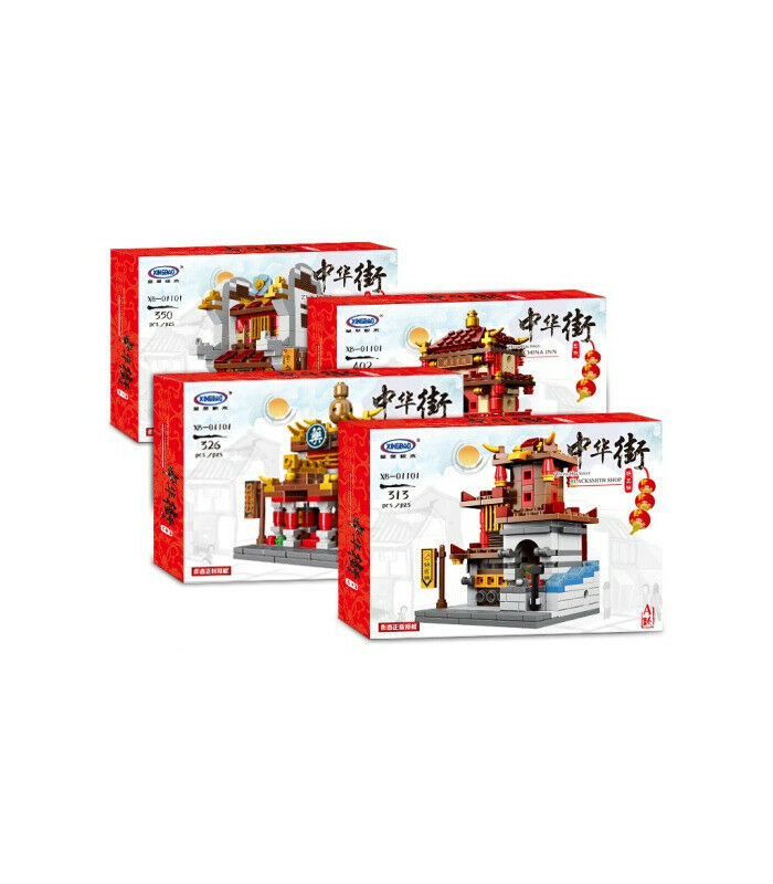 Zhong Hua Street  Set #1  4 Building Block Sets New