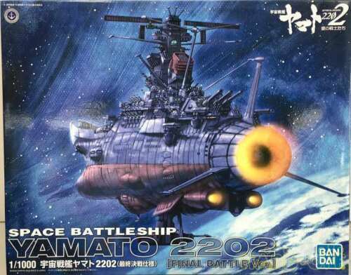 Space Battleship Yamato 2202 Final battle Yamato 1/1000 Model Kit Free Ship