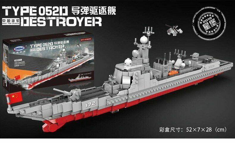 Missile Destroyer Building Block Set New 1359 PCS (06028)