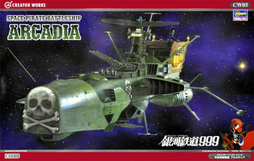 Hasegawa 1/1500 Harlock Space Pirate Battleship Arcadia