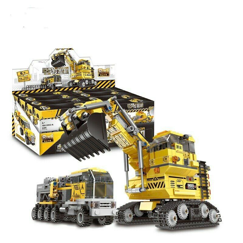 Giant Excavator 8 in 1 Building Block Display Box  (13002)