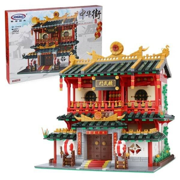 Chinese Martial Art School Building Block Set 2882 PCS (01004)