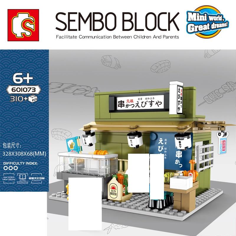 Sembo Block Japanese Food Stalls: Shrimp Skewer  310 pcs (601073)