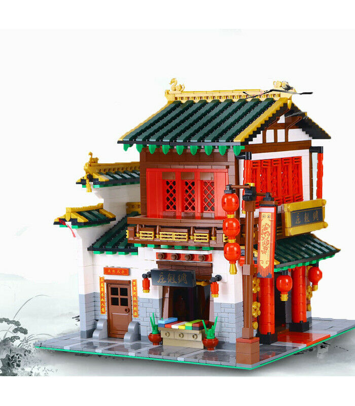 Silk & Satin Store Building Block Set  2787 PCS (01001)