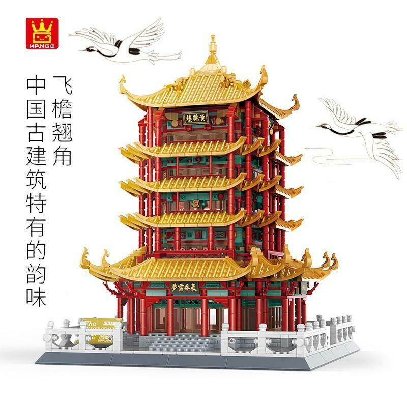 Wange Original Authentic The Yellow Crane Tower Building Block Set 2912 pcs #6214