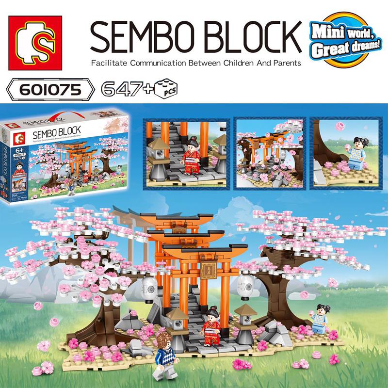 Tori Gate Sakura Cherry Blossoms 647 pcs  (601075)