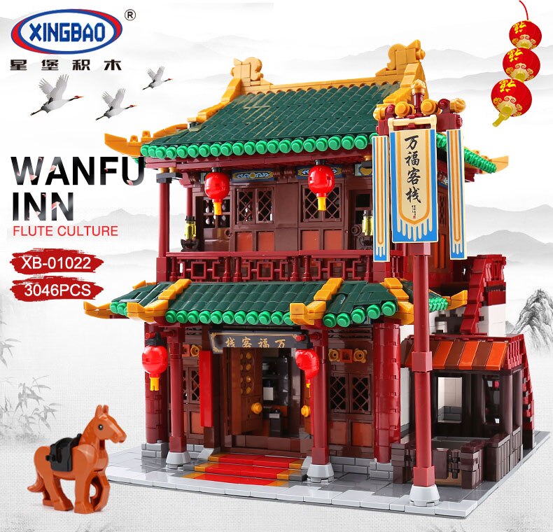 The Wanfu Inn Building Block Set 3,046 PCS