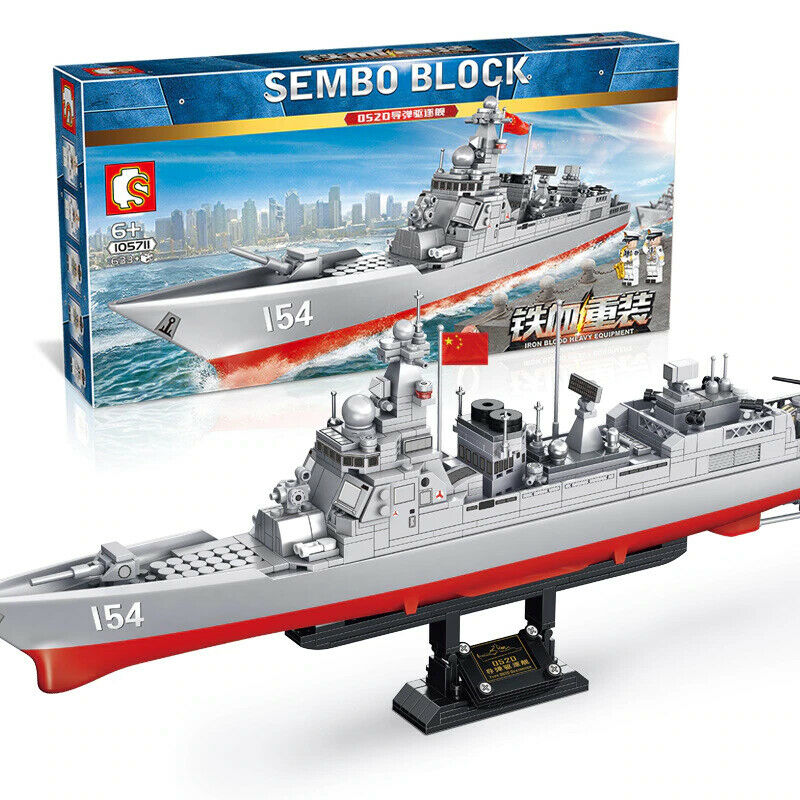 Type 052D Guided Missile Destroyer 633pcs Building Blocks (105711)