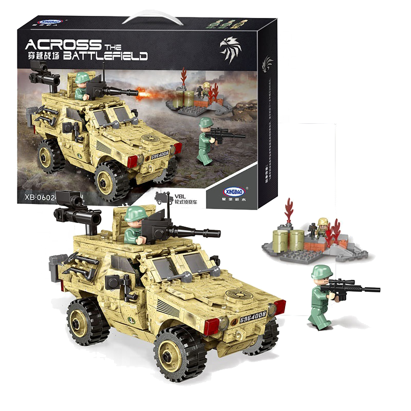 Armored Vehicle Building Block Set New Box 451 PCS (06024)