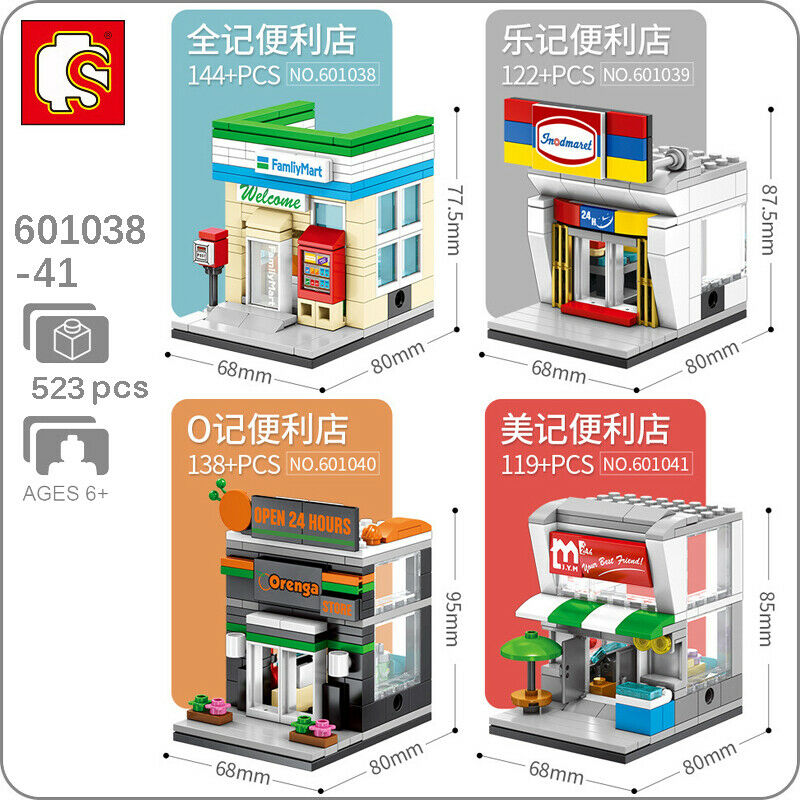 Sembo Mini City Street Set of 4  Total 523 pcs (601038-41)