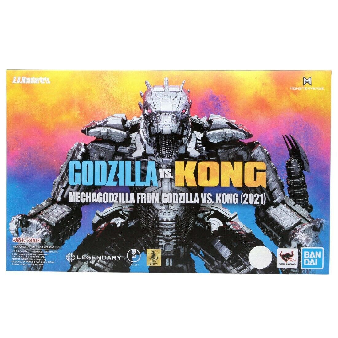 S.H. MonsterArts Mechagodzilla Action Figure from Godzilla vs Kong Movie New!