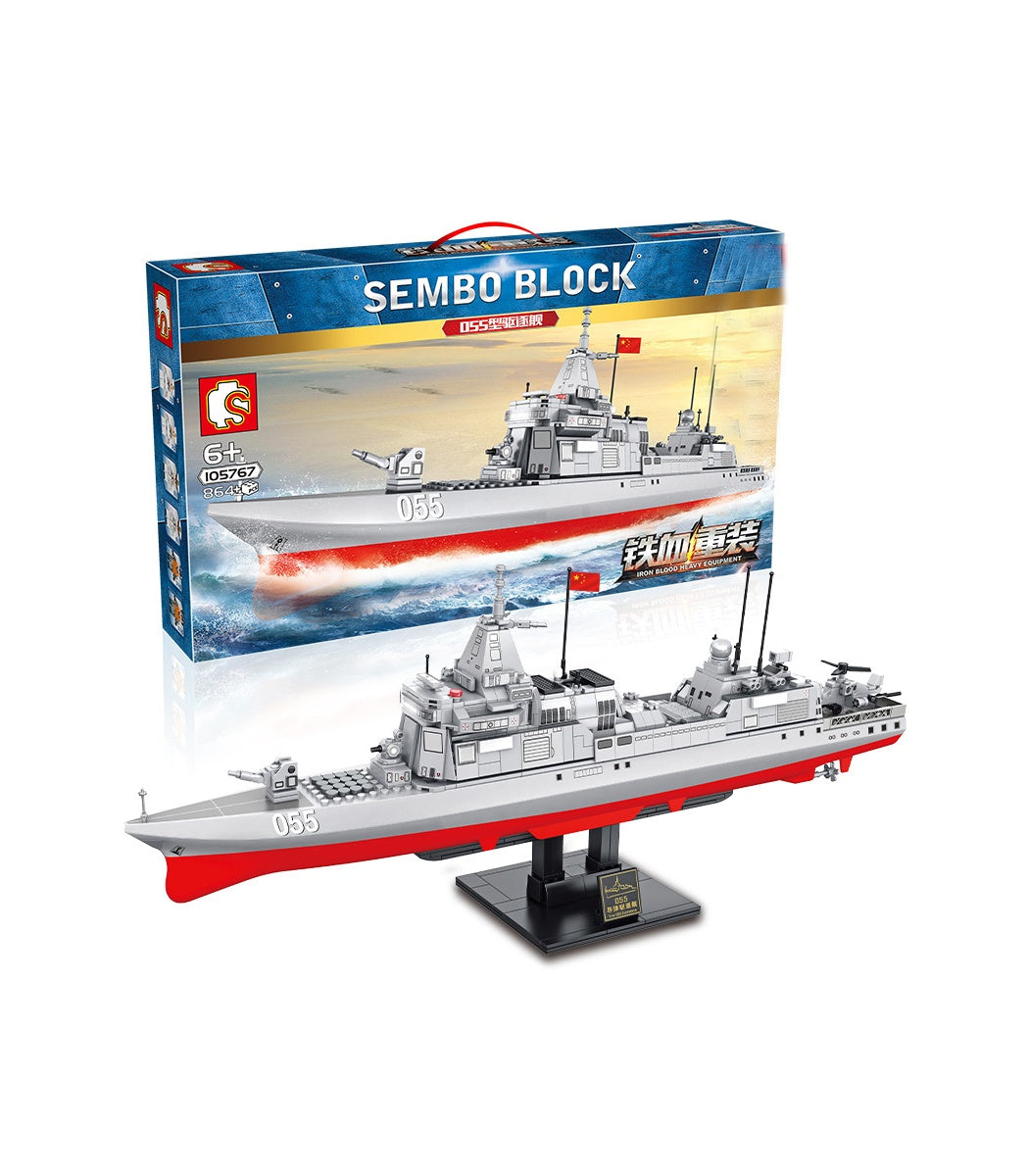 Military Series 055 Destroyer Building Blocks Toy Set 864 pcs (105767)